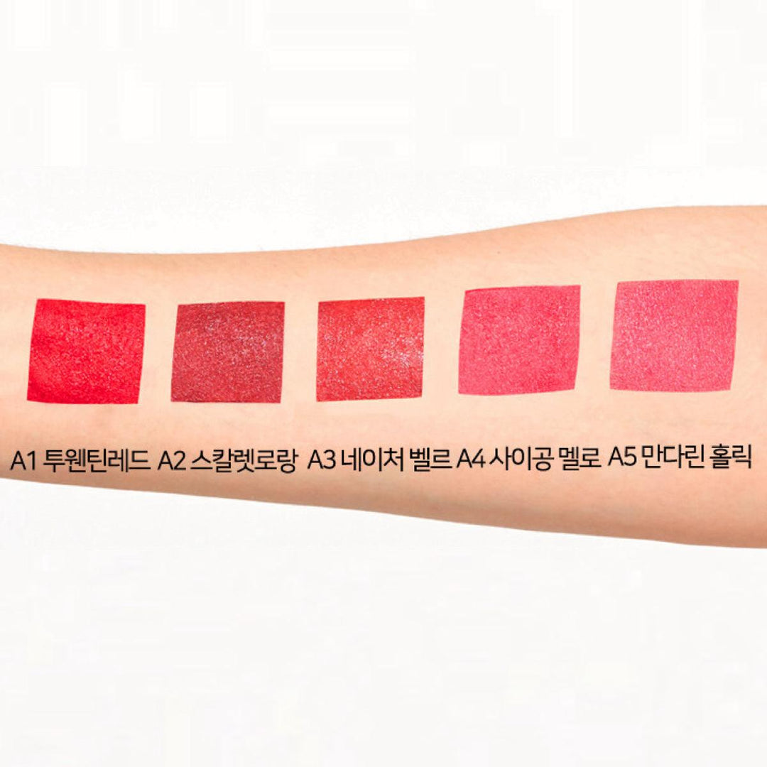 Red Cookies MARSHMALLOW POWDER LIPSTICK 3.5g