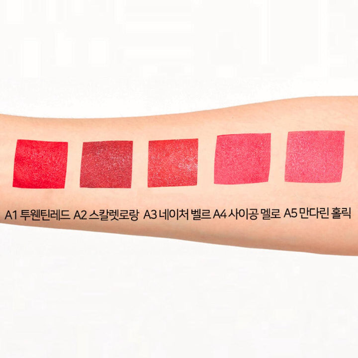 Red Cookies MARSHMALLOW POWDER LIPSTICK 3.5g