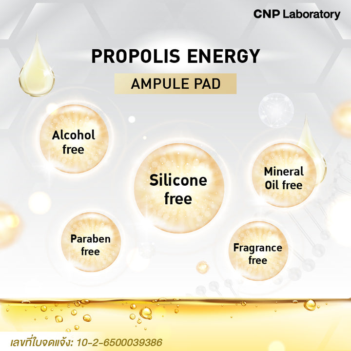 Cnp Laboratory Propolis Energy Ampule Pad 70ea