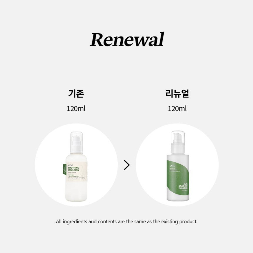 Isntree] Aloe Soothing Emulsion 120ml
