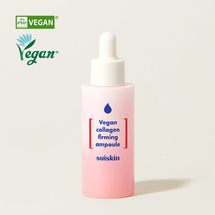 SUISKIN Vegan Collagen Firming Ampoule - 40ml