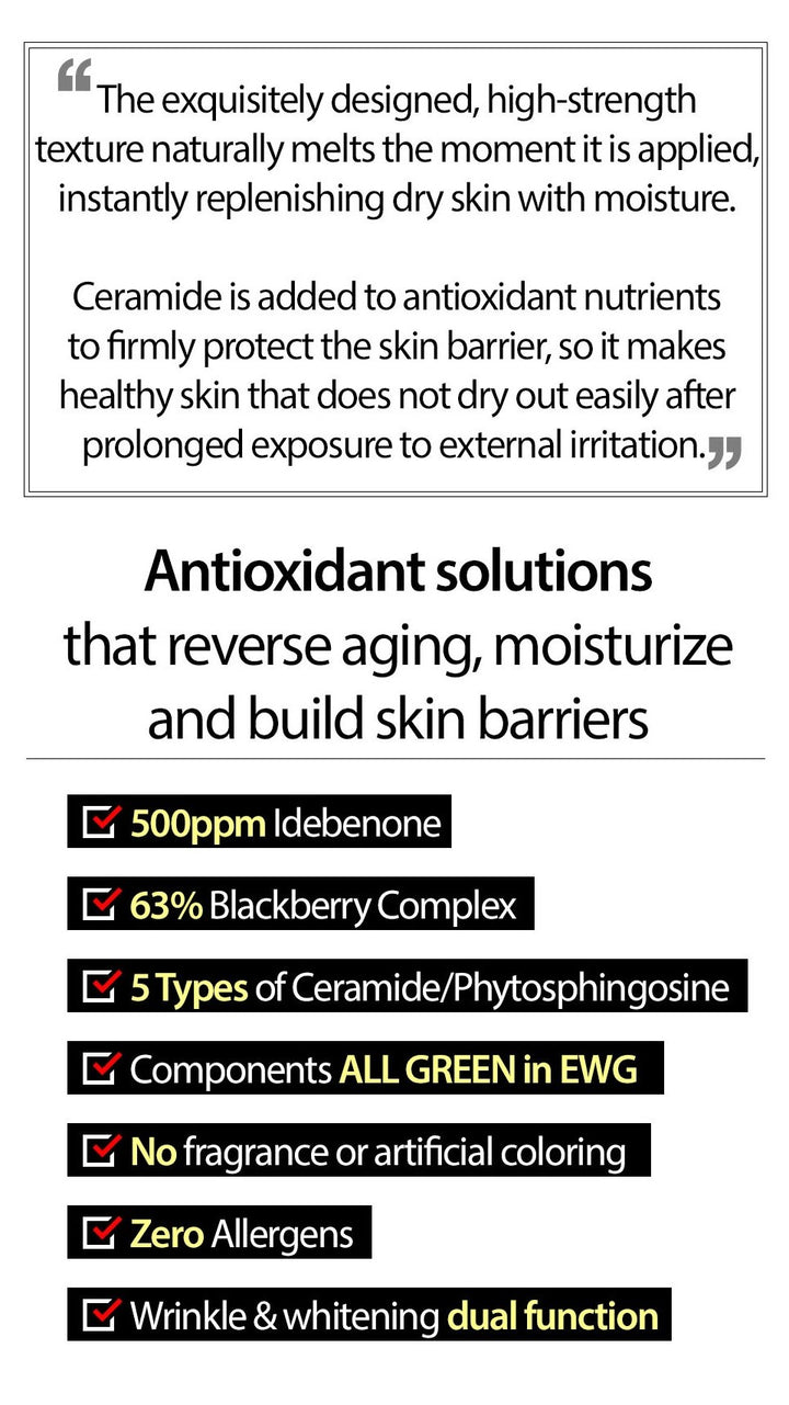 Mary & May Idebenone blackberry Intense Cream - 70ml