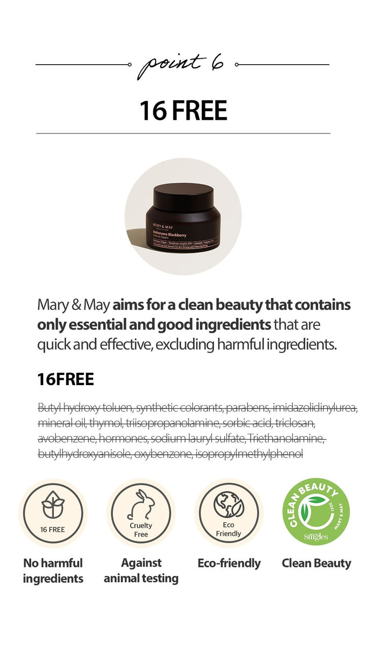 Mary & May Idebenone blackberry Intense Cream - 70ml