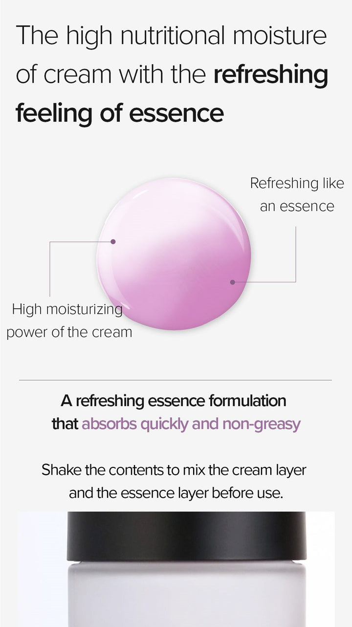 Mary & May Vegan Blackberry Complex Cream Essence -140ml