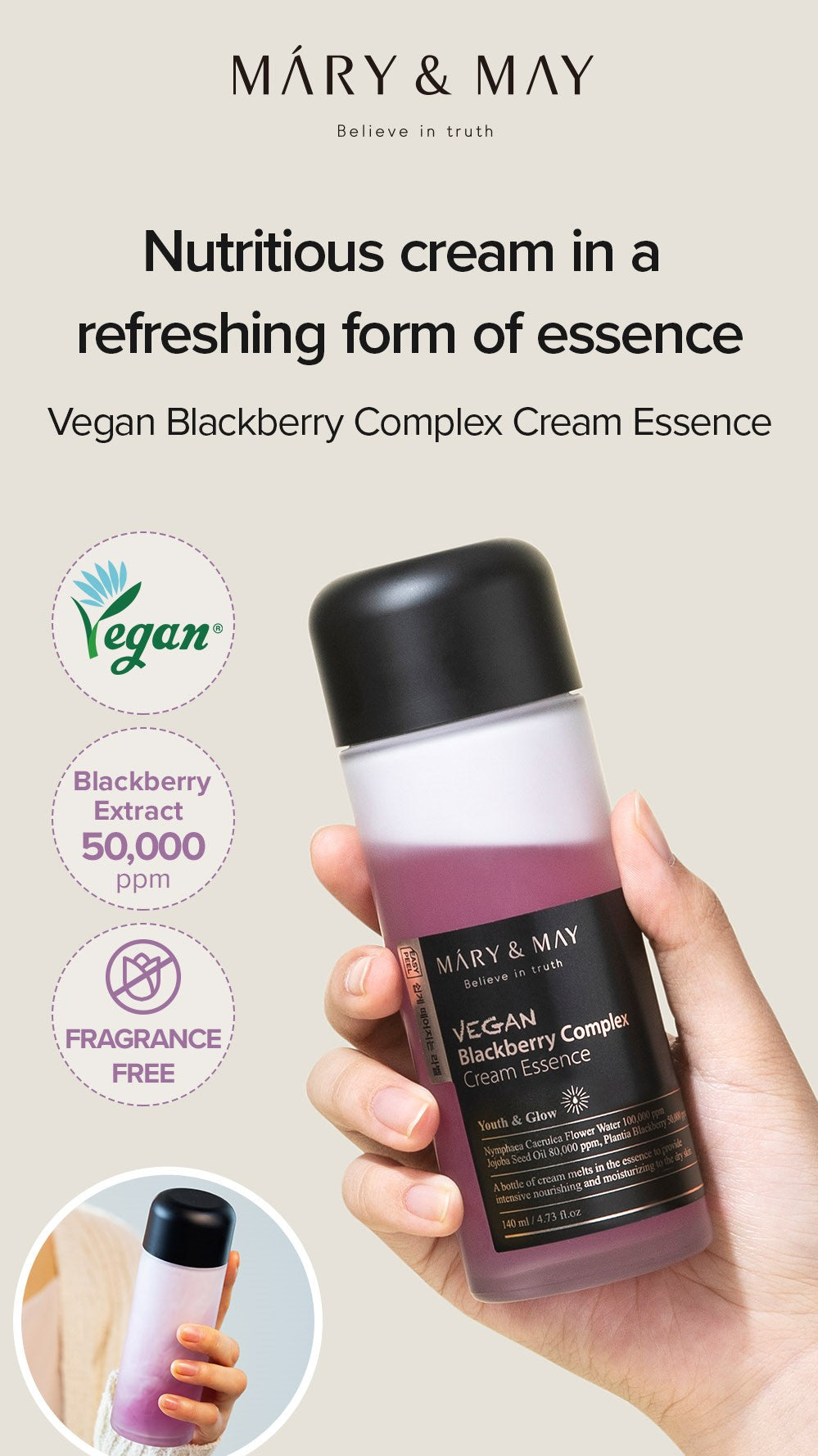 Mary & May Vegan Blackberry Complex Cream Essence -140ml