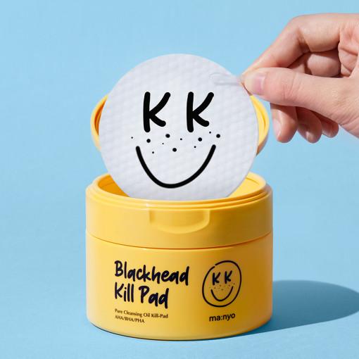 Ma:nyo Blackhead Pure Cleansing Oil Kill Pad 50 Pads