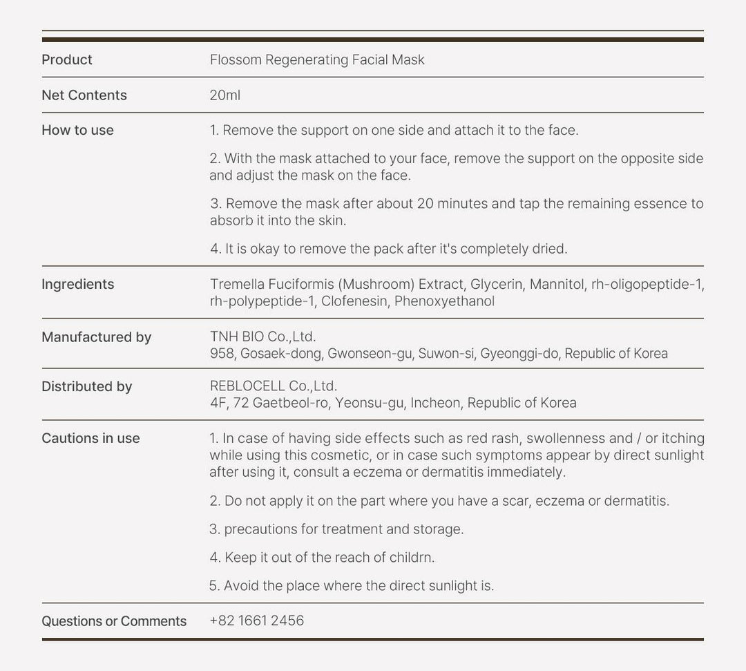 Reblocell Flossom Regenerating Facial Mask EGF 1ppm 1 Sheet