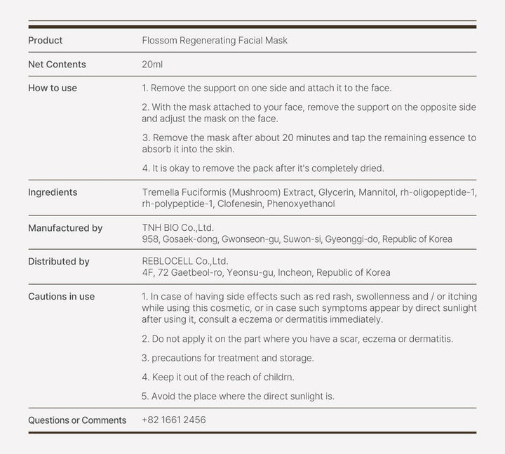 Reblocell Flossom Regenerating Facial Mask EGF 1ppm 1 Sheet