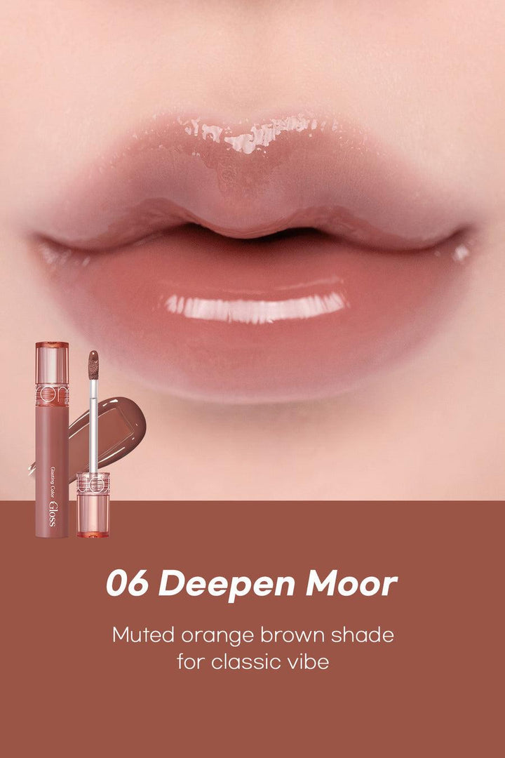 ROM&ND Glasting Color Gloss 4g - 06 Deepen Moor