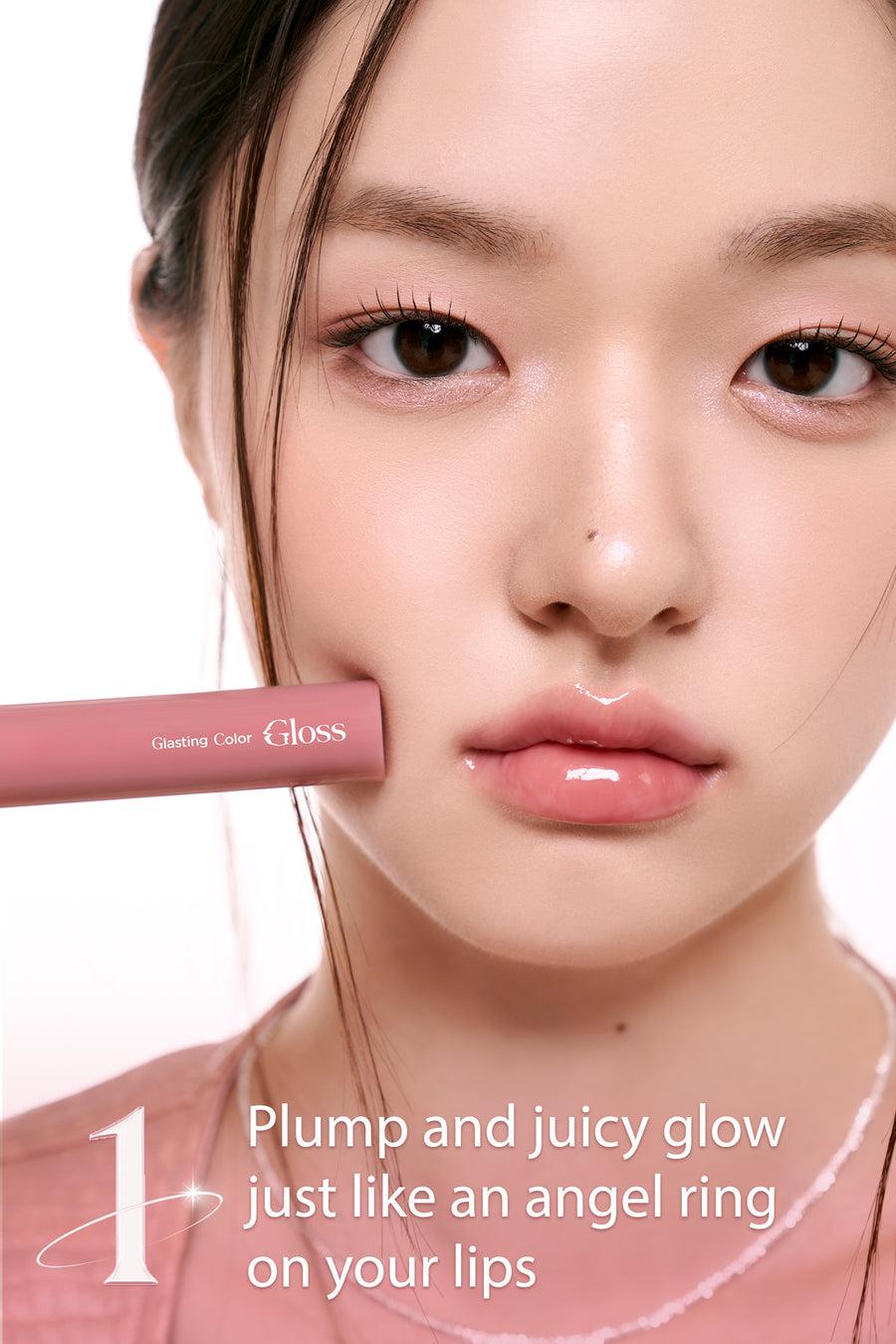 ROM&ND Glasting Color Gloss 4g - 08 Cherry Up