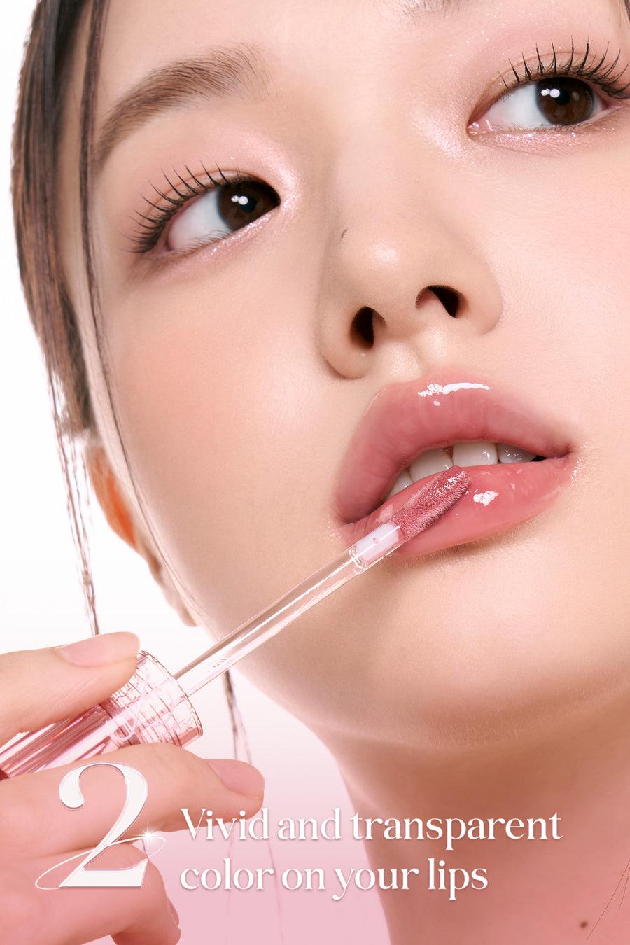 ROM&ND Glasting Color Gloss 4g - 05 Dim Mauve