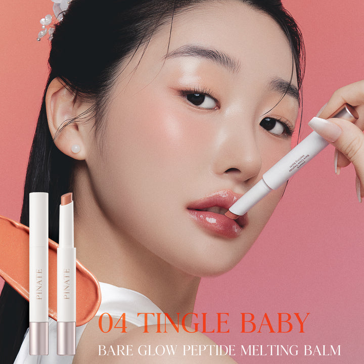 Pinate Bare Glow Peptide Melting Balm - 04 Tingle Baby 1.8g