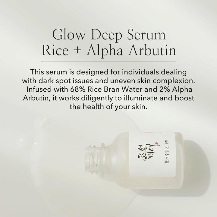 Beauty Of Joseon Glow Deep Serum : Rice + Alpha Arbutin 30ml