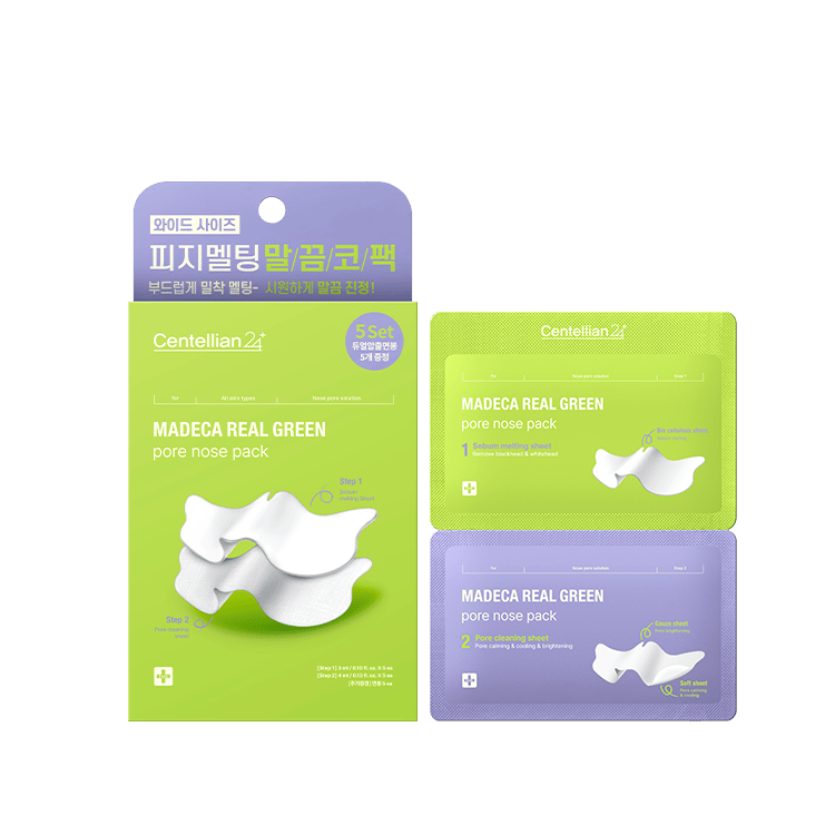 Centellian 24 Real Green Pore Nose Pack (5set/1box)