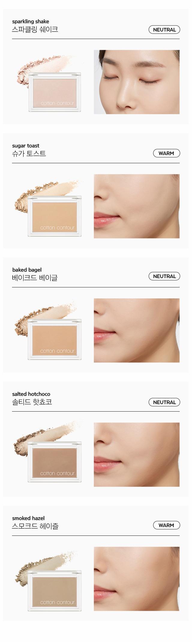 Missha Cotton Contour 4g #Baked Bagel