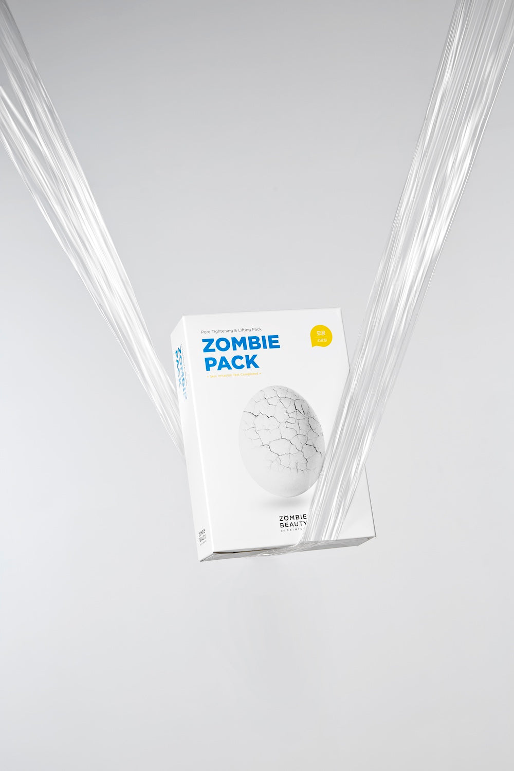 Skin1004 ZOMBIE BEAUTY by SKIN1004 Zombie Pack &amp; Activator Kit 2g x 8ea 3.5ml x 8ea