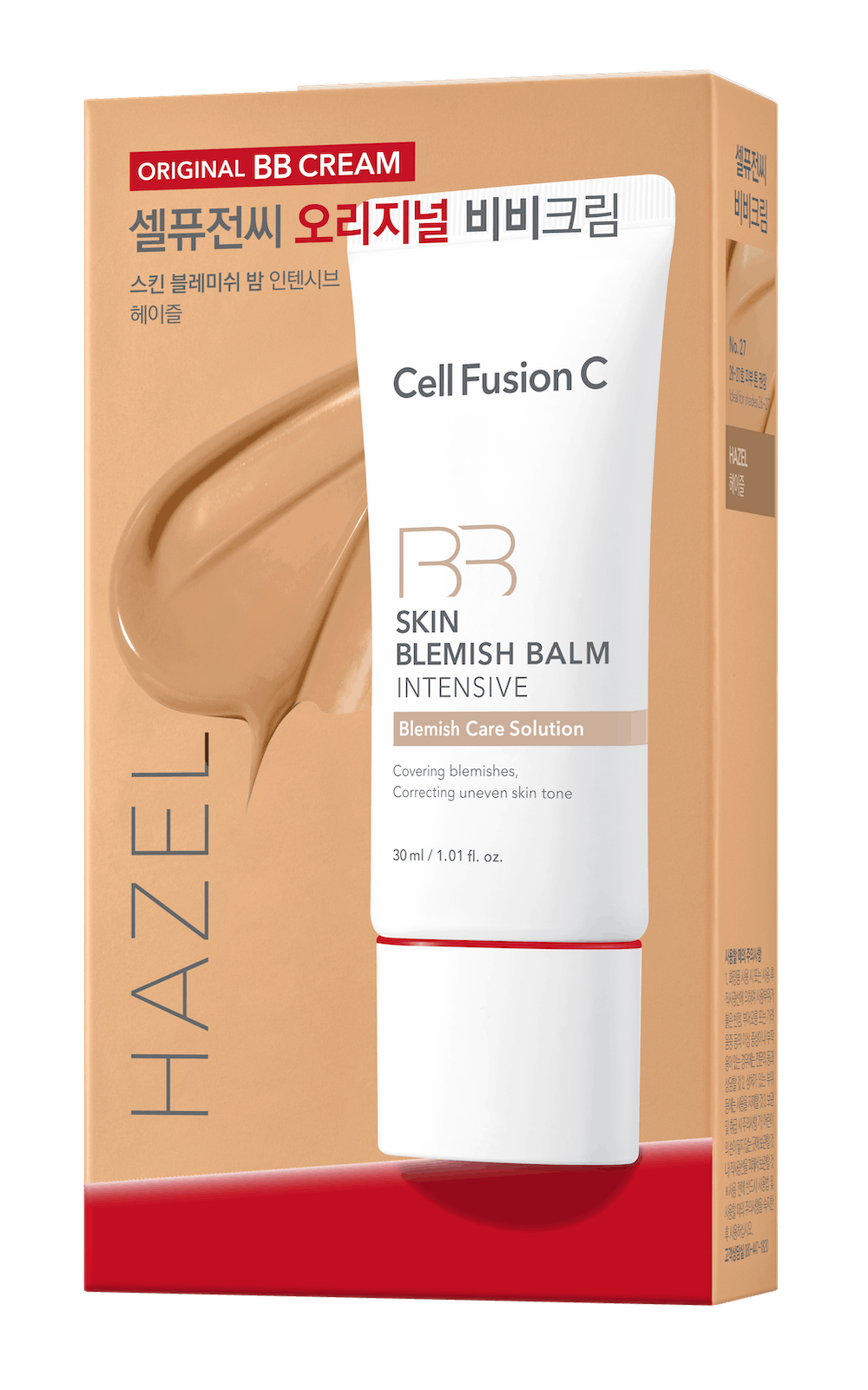 CellFusionC Skin Blemish Balm Intensive 30ml - Hazel