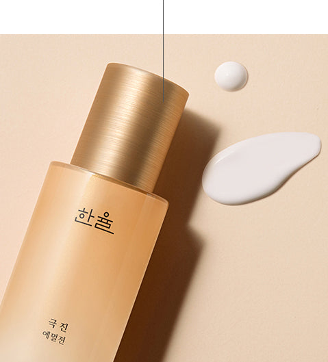 Hanyul Geuk Jin Toner 125ml