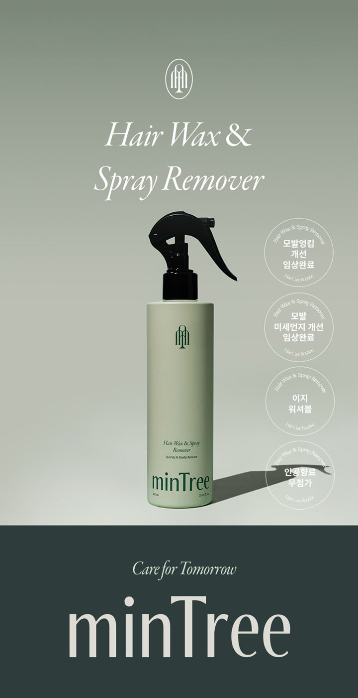 MinTree Hair Wax & Spray Remover 300ml