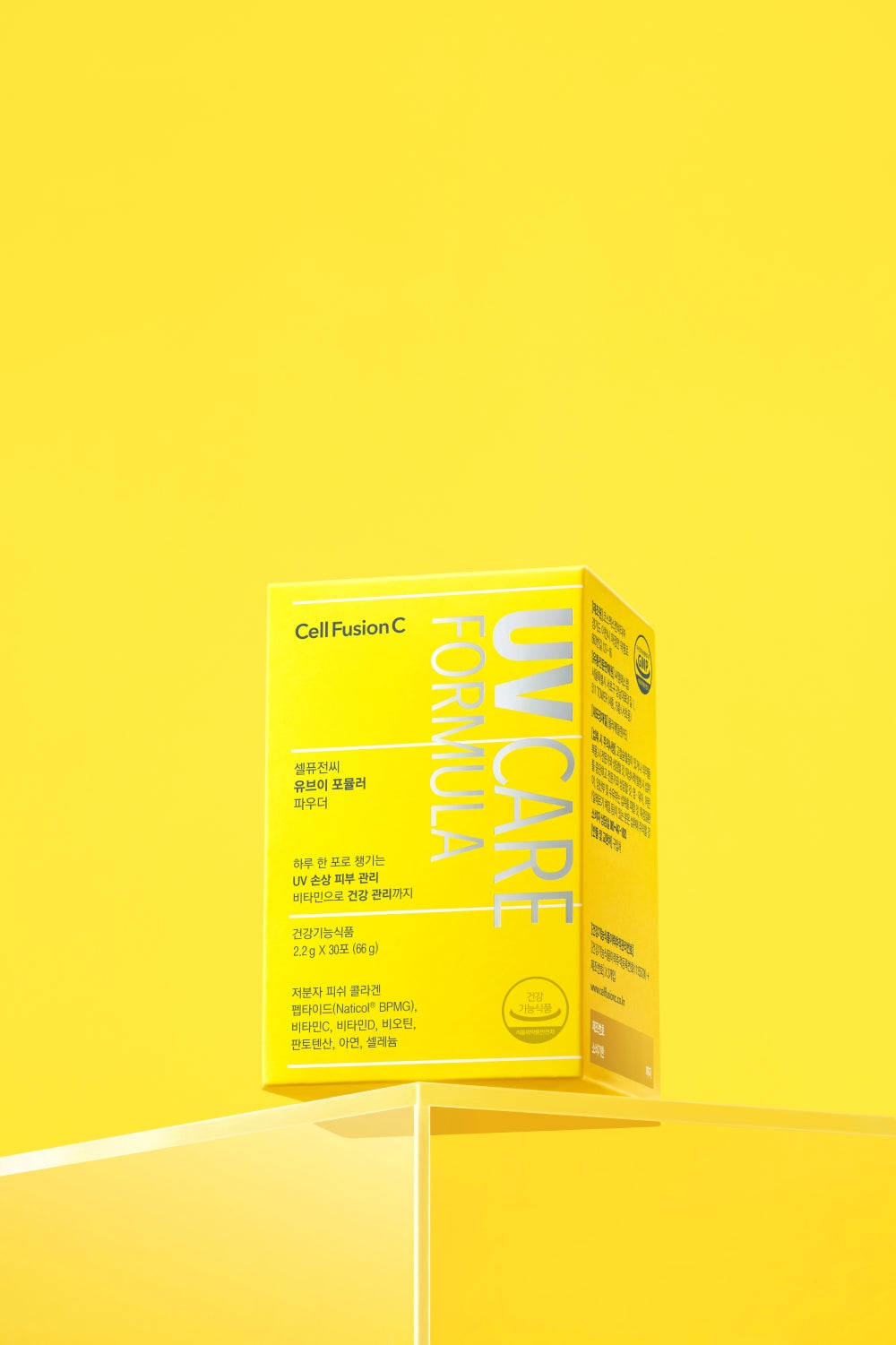 Cell Fusion C  UV Formula Powder 2.2g*30ea