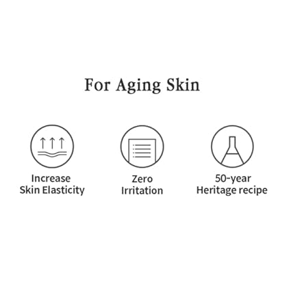 Pyunkang Yul Black Tea Time Reverse Eye Cream 25ml