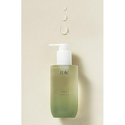 Hanyul Pure Artemisia Cleansing Oil 200ml