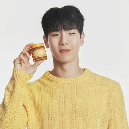 I'm From Mandarin Honey Mask 120g