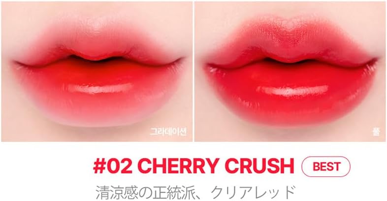 Lily By Red Juicy Liar Water Tint 4g - No.2 Cherry Crush