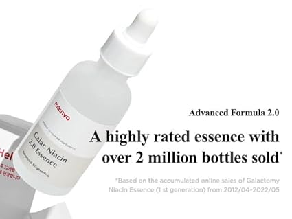 Ma:nyo Galactomy Niacin Essence 50ml