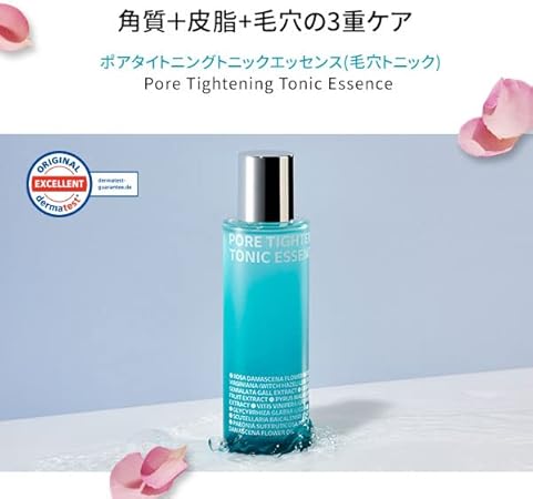 ISOI Bulgarian Rose Pore Tightening Tonic Essence 130ml