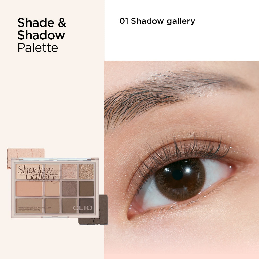 CLIO Shade & Shadow Palette -01 Shadow Gallery