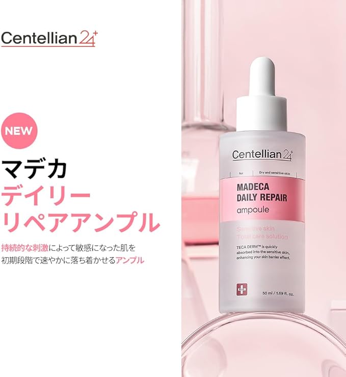 Centellian 24 Madeca Daily Repair Ampoule 50ml