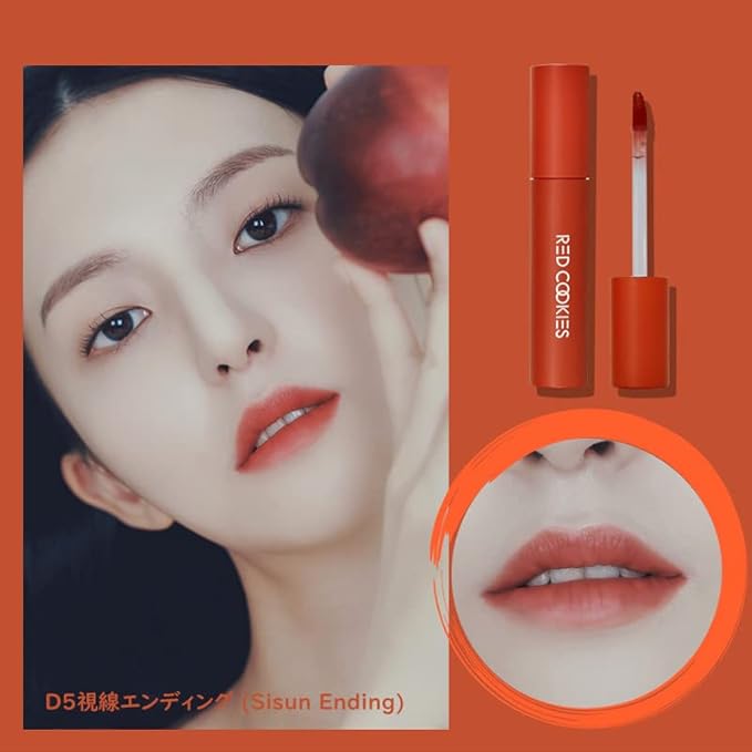 Red Cookies WATER DEW VELVET TINT 5g