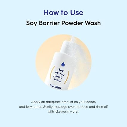 SUISKIN Soy Barrier Powder Wash - 50g