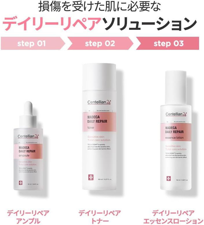 Centellian 24 Madeca Daily Repair Toner 150ml