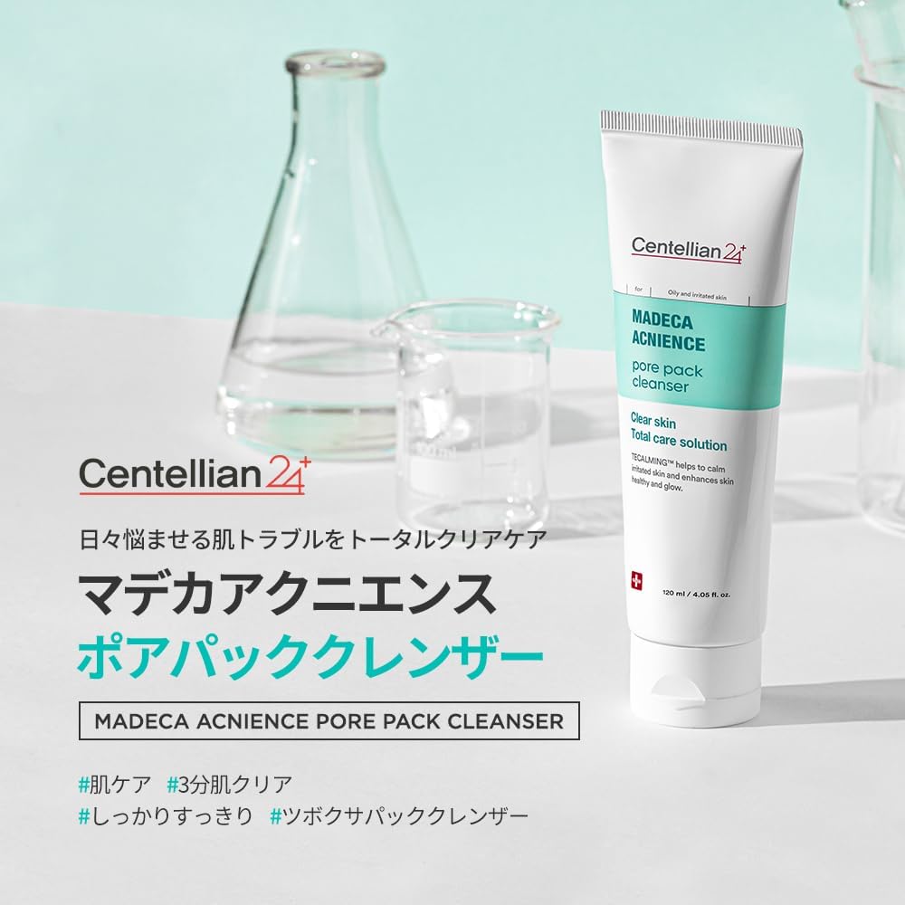 Centellian 24 Madeca Acnience Pore Pack Cleanser 120ml