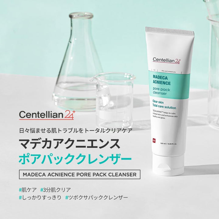 Centellian 24 Madeca Acnience Pore Pack Cleanser 120ml