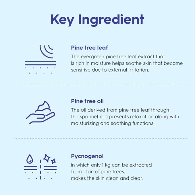 SUISKIN Pine Leaf Vegan Cream - 50ml