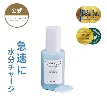 Skin1004 Madagascar Centella Hyalu-Cica Blue Serum 50ml
