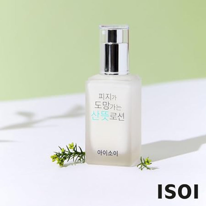 ISOI Pure Sebum Care Essence Lotion 70ml