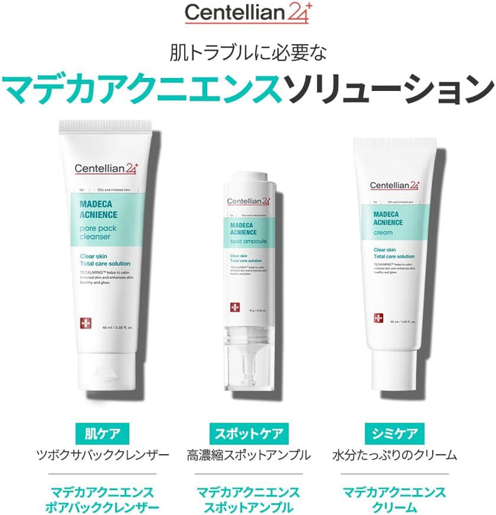 Centellian 24 Madeca Acnience Pore Pack Cleanser 120ml