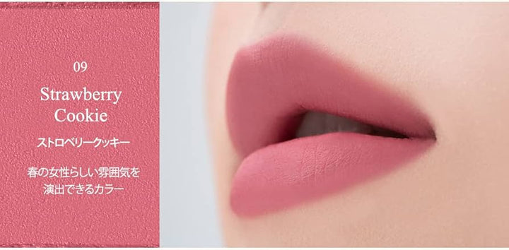 Clio Chiffon Mood Lip #09 Strawberry Cookie
