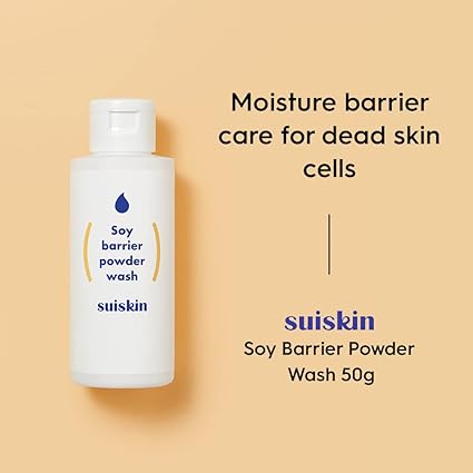 SUISKIN Soy Barrier Powder Wash - 50g