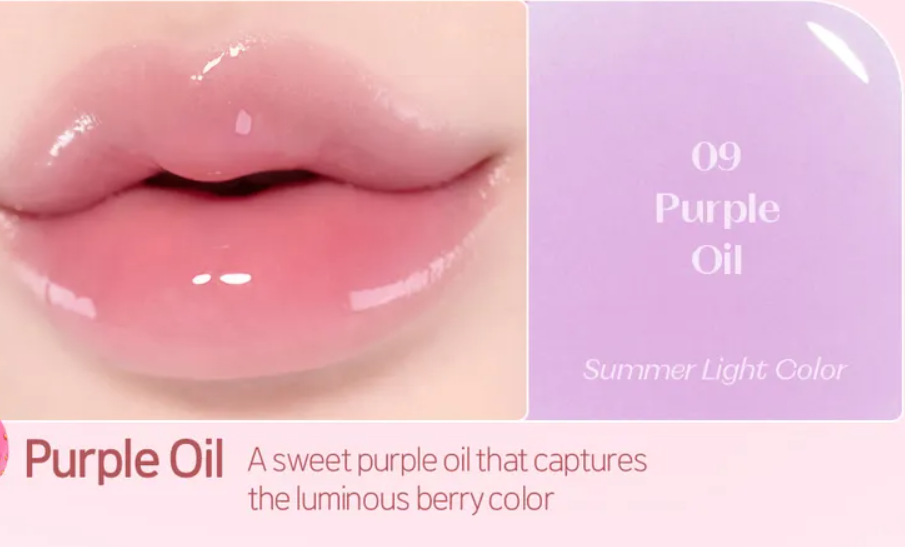 Etude House Dear Darling Oil Tint 4.2g - 09 Purple Oil