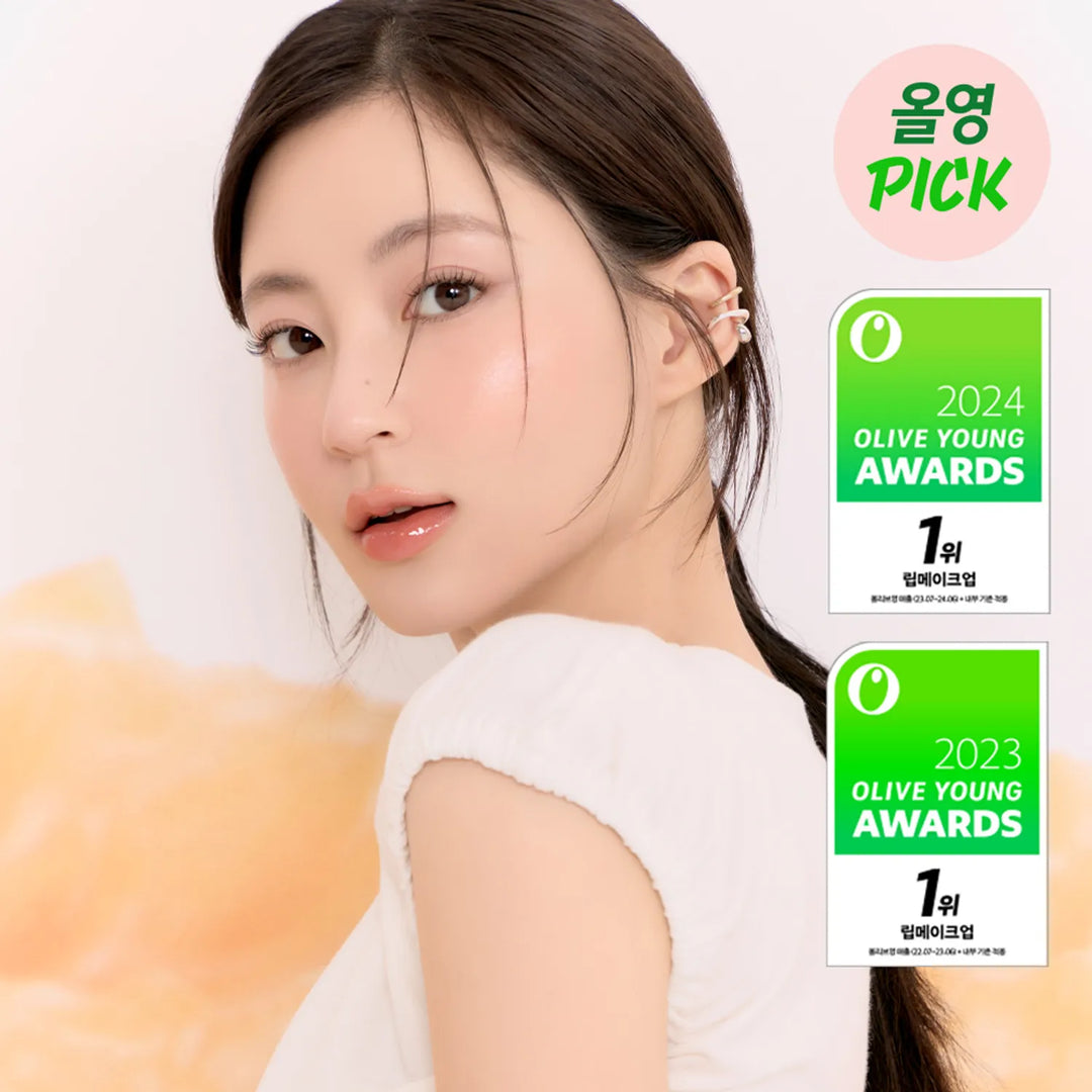 ROM & ND  The Juicy Lasting Tint 3.5g (14 colors)