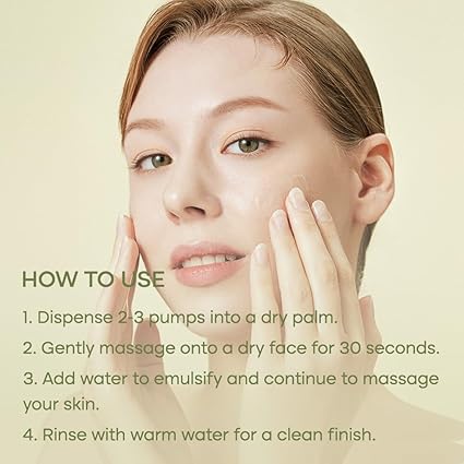 PURITO From Green Cleansing Oil 200ml