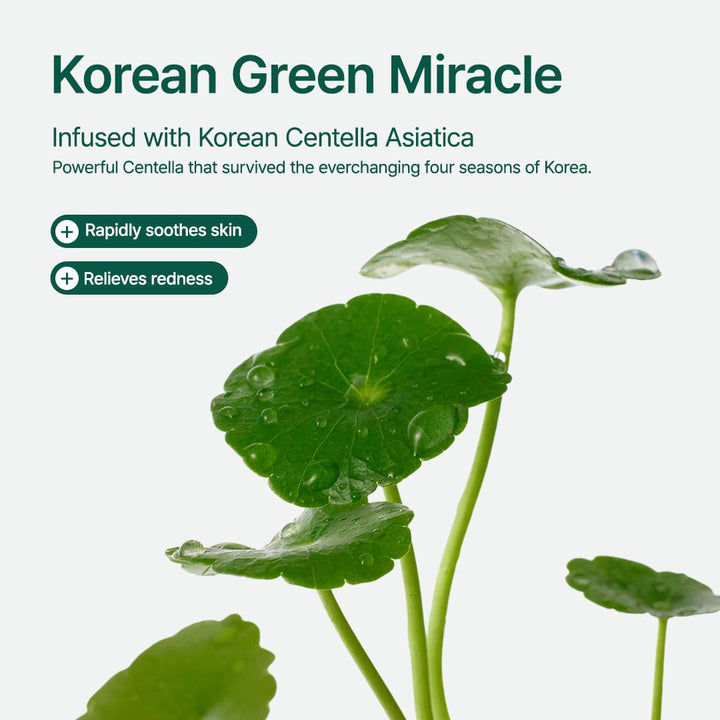 PURITO Wonder Releaf Centella Serum Unscented 60ml