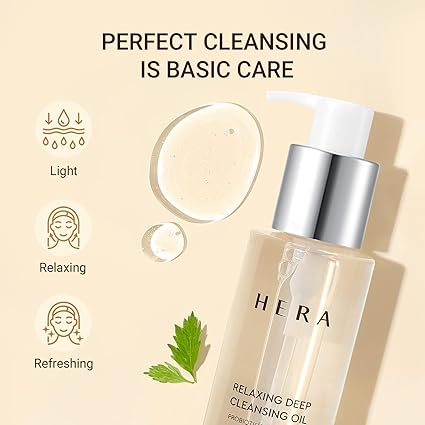 Hera Deep Cleansing Oil 225ml