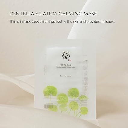Beauty Of Joseon Centella Asiatica Calming Mask 25ml x 10ea