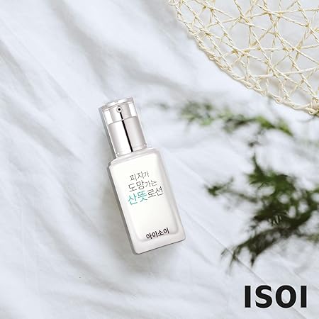 ISOI Pure Sebum Care Essence Lotion 70ml